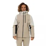 Куртка Protest Throw, бежевый - фото