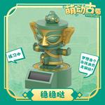 Коробки-сюрпризы Mr. Man - фото 5