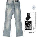 Джинсы унисекс Xinyinsu, светло-голубой - фото 42