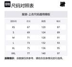 UNDEFEATED Пуховик FW24 унисекс, Black - фото 2