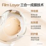 Air Cushions Women's Mistine - фото 5