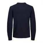 Свитер Jack & Jones Kim, синий - фото 4