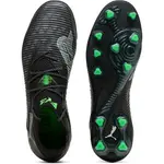 Футбольные бутсы Puma Future 8 Ultimate AG, черный - фото 2