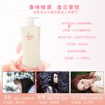 Шампунь / Шампунь-мыло Unisex Oba - фото 4