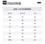 Ветровка мужская оливковая BARBOUR - фото 4