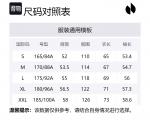 Унисекс свитшот HOTSUIT, синий - фото 2