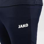 Унисекс-тренировочные брюки JAKO Dynamic - 8470 - фото 4