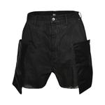 Шорты Rick Owens Stefan Cargo Shorts, черный - фото