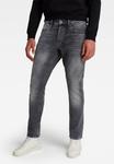 Джинсы прямого кроя G-Star 3301 STRAIGHT TAPERED, цвет Grey Denim - фото 7