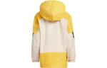 Детская куртка Adidas, желтый - фото 2