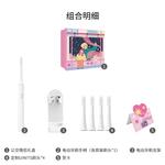 Электрическая зубная щетка Xiaomi, синий - фото 3