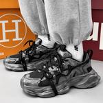 Кроссовки Lu Teng Chunky Sneakers Unisex Low-top, белый - фото 4