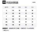 Толстовка унисекс HUANQIU, белая (утепленная, флисовая) - фото 12