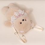 Плюшевая кукла Running Bear Dolls высота 45 см FUFEIDA - фото 10