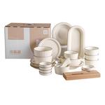 Наборы посуды KAWASIMAYA, белый - фото 3