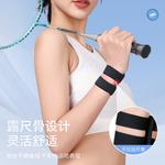 Браслет LINING, Black*1 - фото 5