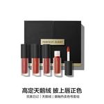 Набор косметики для женщин PERFECT DIARY - фото 5