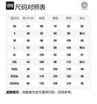 Футболка Greca Medusa VERSACE, белый - фото 2