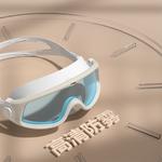 Очки LINING, белый - фото 5