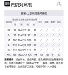 Куртка Delta мужская Arcteryx, Феномен Оранжевый/Феномен - фото 12