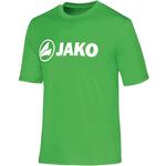 Детская функциональная рубашка JAKO Промо - фото