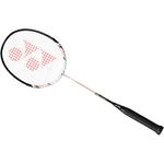 Ракетка для бадминтона Legend MP2 YONEX - фото 8