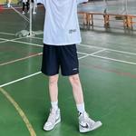 LINING Спортивные шорты Beach Shorts Unisex Black - фото 4