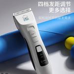 Электробритва Cortex, белый - фото 6