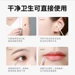 Инструменты для макияжа unisex Disney - фото 4