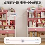 Детский письменный стол с полкой Naijia, 123 см, розово-белый, регулируемая высота, комплект со стулом - фото 2