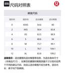 Женские йога-штаны Align Lululemon, черный - фото 2