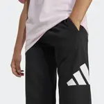 Детские брюки Adidas Essentials, черный - фото 3