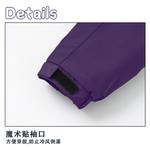 Lee Утепленные куртки Purple для подростков - фото 3