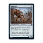 CCG Скаретиллер (К), MTG - Commander Masters - фото