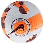 Футбол Nike - фото 4