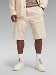 Тканевые шорты G-Star, кремовый - фото