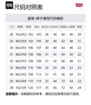 Джинсы Levi’s мужские Medium Washed Levis, Medium Washed - фото 2