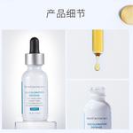 Ампулы и сыворотки Unisex SKINCEUTICALS - фото 3
