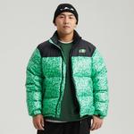 Пуховик унисекс Jrs, Бежевый - фото 2