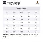 Однотонный худи A BATHING APE, серый GYX - фото 11