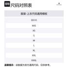 TRUSSARDI Мужская черная поло - фото 2