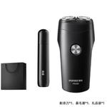 Электробритва POREE - фото 8