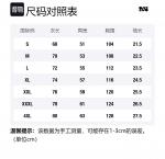 Футболка унисекс без тематики, белая с левым сердцем на заказ - фото 12