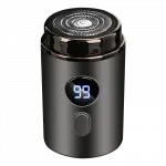 Электробритва Heart Herb, серый - фото 10