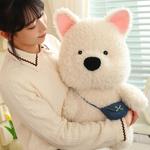 Плюшевая игрушка Brangdy - фото 6