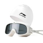 Очки LINING, белый - фото