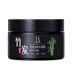 Унисекс маска для лица Bellimé - фото 3