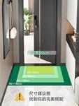 Dajiang Ковер 80х120 см для входа, дверной коврик Safe Entry And Exit, элегантный - фото 2