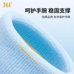 Напульсники Polyester Unisex One Size 361°, белый - фото 5