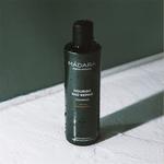 Шампунь MÁDARA Nourish & Repair Shampoo, 250 ml - фото 3